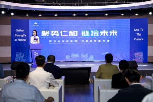 “聚势仁和·链接未来 ”顺义区仁和镇招商推介大会暨“顺易投融”融资对接会盛大启幕