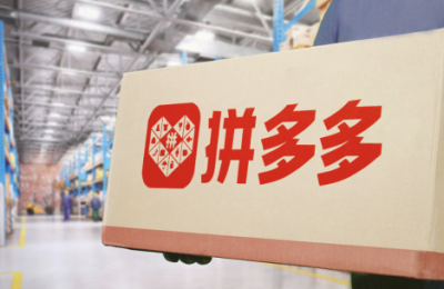 拼多多：电商黑马的逆袭秘籍