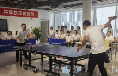 “乒”出风采 “乒”响未来——中国人寿财险舟山中支乒乓球比赛燃爆全场