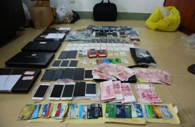 罕见大案！警方出动 30人落网！涉案金额70亿元 作案手法曝光