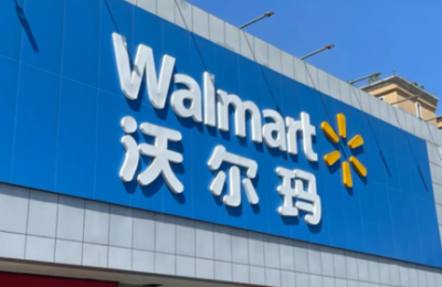 沃尔玛的成功秘诀:多维度解析零售巨头的崛起之路