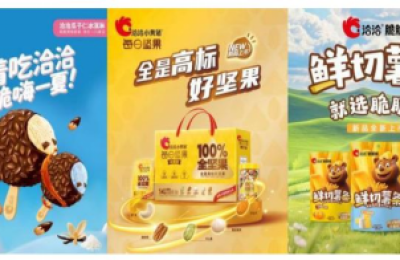 洽洽食品:创新赋能产品升级,深耕洽洽瓜子质量,实现突破性跨越